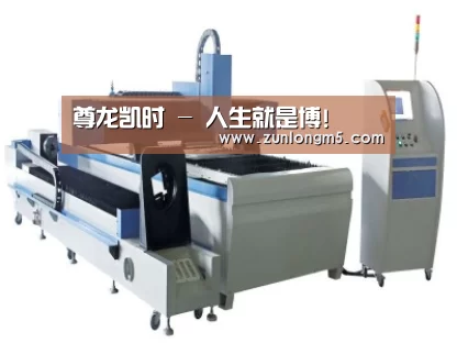 产品名称十三