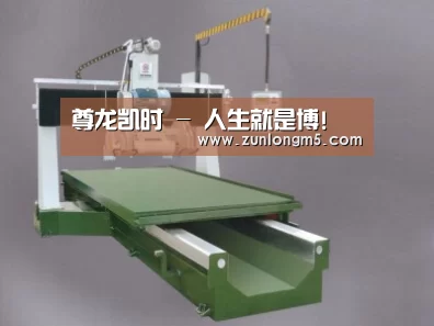 产品名称八