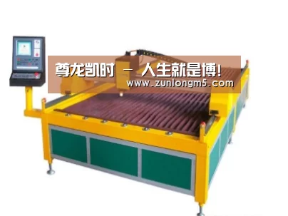 产品名称十九