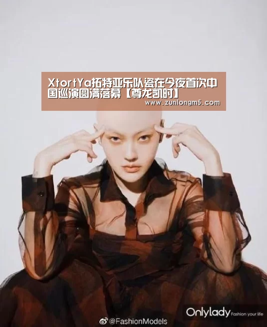 尊龙凯时人生就是搏