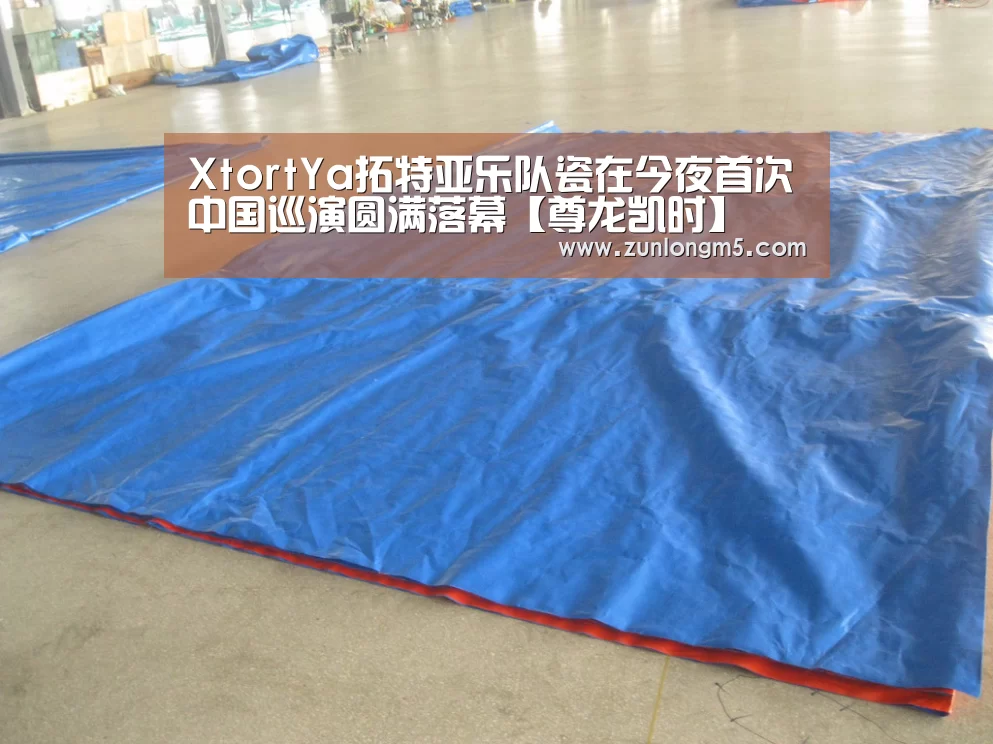 尊龙凯时人生就是搏